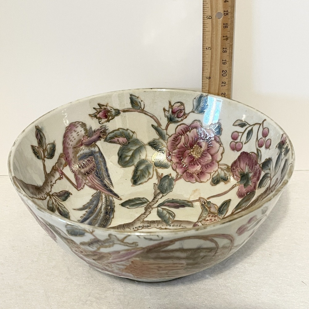 Toyo Trading Co Ornate Decorative Centerpiece Bowl Texture Gold Accent 3.5x8" - Picture 9 of 13